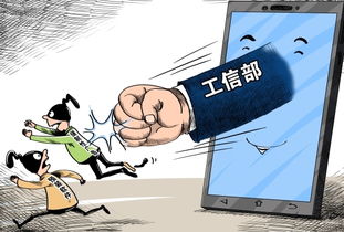 新規(guī)出臺，四川網(wǎng)民迎來利好 個人互聯(lián)網(wǎng)服務全面升級