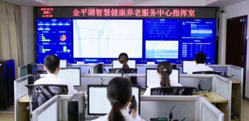 媒體聚焦日立 以社會創(chuàng)新之力，賦能互聯(lián)網(wǎng)養(yǎng)老服務新篇章（上篇）