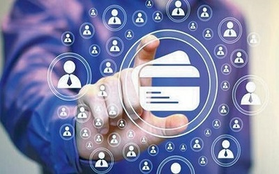 個人征信報告 在線查詢與解讀指南