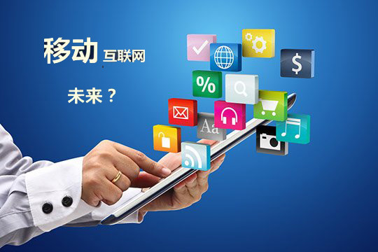 雙十一來臨，巨頭割據時代個人互聯網服務的營銷突圍之道