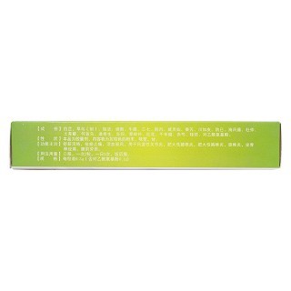 中藥膠囊的協同作用 腰息痛膠囊與白芷膠囊的配伍分析
