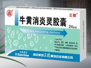 復方牛黃消炎膠囊與白芷膠囊 攜手構建千虹醫藥新版圖