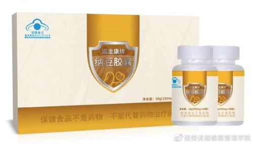火鍋無(wú)罪 解鎖食管癌的真正元兇