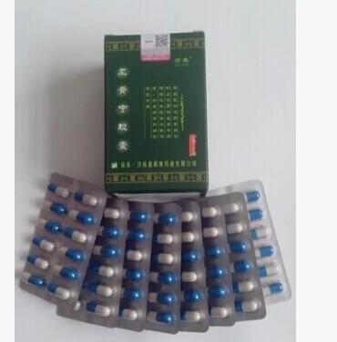 烏蛇白芷膠囊 深度解析產(chǎn)品信息、價(jià)格與購(gòu)買指南