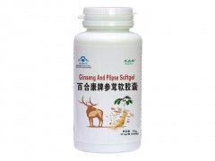 滋養(yǎng)精華，健康之選 解鎖參茸軟膠囊與白芷膠囊的養(yǎng)生之道