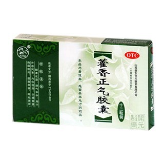 藿香正氣膠囊（振東）與白芷膠囊聯合用藥指南及說明書解讀